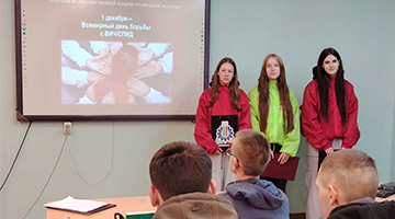 В колледже прошла акция к Всемирному дню профилактики ВИЧ-инфекции