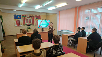 Открытый диалог «ВНС. Молодёжный взгляд» прошёл в колледже