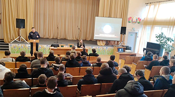 Профориентационная встреча с сотрудниками Департамента охраны МВД Республики Беларусь