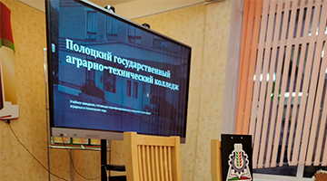 Экскурсия для учеников Дисненской средней школы прошла в колледже