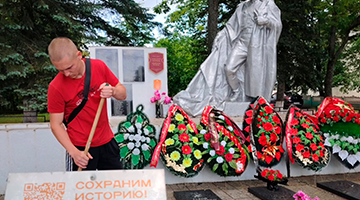 В преддверии Дня памяти учащиеся колледжа провели акцию по благоустройству воинских захоронений