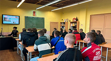Реализация информационно-образовательного проекта ШАГ «Молодость — время выбора. Наследники Победы»
