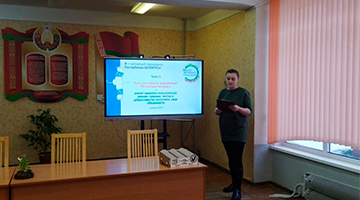 В колледже прошло занятие в рамках проекта «ШАГ» о гражданской ответственности
