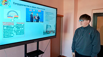 В учебных группах колледжа прошёл единый урок, посвящённый Дню единения народов Беларуси и России