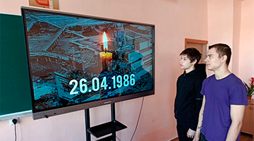 Квест-игра «Чернобыль — трагедия и подвиг» прошла в группе 12-25