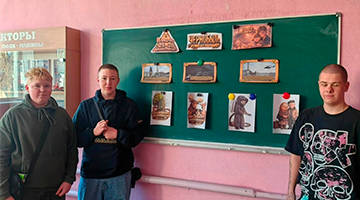 Кураторский час «Эхо Чернобыля. 40 лет трагедии» в группе 10-25