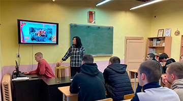 Кураторский час «Есть такая профессия — Родину защищать!» прошёл в группе 11-23