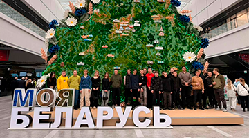 Учащиеся колледжа посетили выставку достижений суверенной Беларуси «Моя Беларусь»