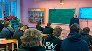 В колледже прошло занятие в рамках проекта «ШАГ» о гражданской ответственности