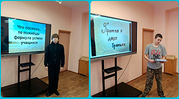 Тематические кураторские часы прошли в учебных группах колледжа