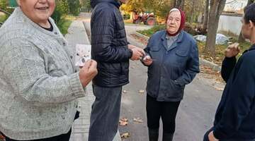 Акция «День добра и уважения», приуроченная ко Дню пожилого человека