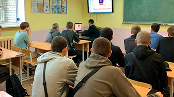 В колледже прошёл единый день информирования о молодёжной политике Беларуси