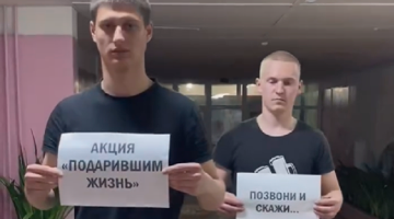 В общежитии колледжа прошла акция «Подарившим жизнь»