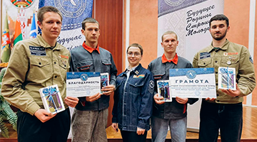 Торжественное закрытие третьего трудового семестра в Полоцком районе