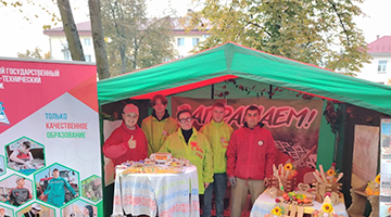 Колледж успешно представил свою продукцию на осенней ярмарке Полоцка