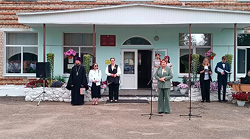 Торжественная линейка, посвящённая Дню знаний