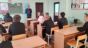 Единый день информирования ко Дню народного единства