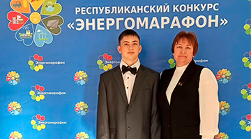 Колледж стал победителем областного этапа конкурса «Энергомарафон»